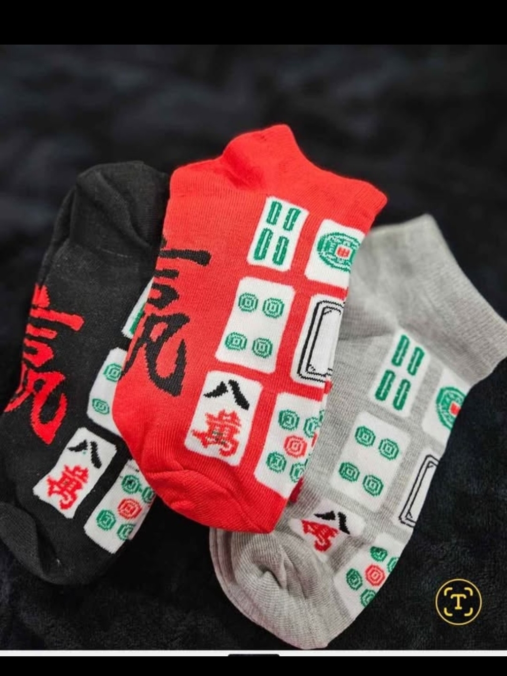 Men's Mahjong Pattern Ankle Socks - Red, Black, Gray